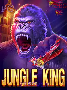 JungleKing: Explorando as Aventuras na Selva com 3389win
