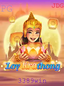 Explorando o Fascinante Mundo de LoyKrathong