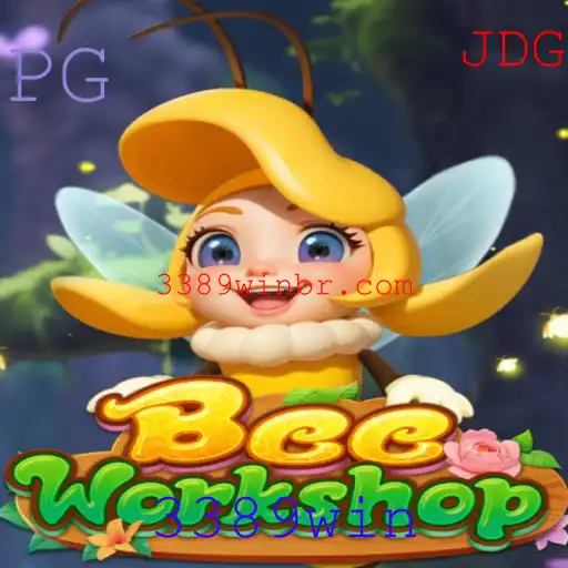 Descubra o Fascinante Mundo de BeeWorkshop