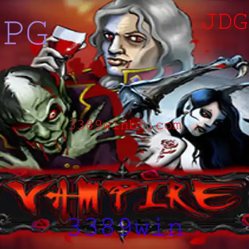 Vampire: Descubra o Mundo do Jogo Estratégico 3389win